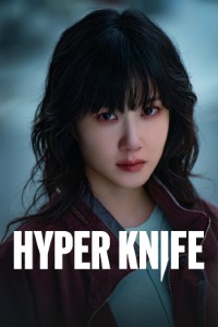 Hyper-Knife-Custom.jpg