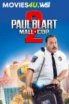 Paul-Blart-Mall-Cop-2.webp.webp