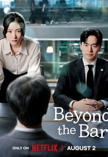 Beyond20the20Bar20S01.jpg