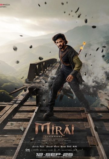 Mirai.jpg