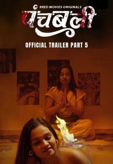 Panchbali20202520www.10xflix.com20UNRATED209RedMovies20Hindi20S01E05T0620Hot20Series201080p20HDRip20x264.jpg