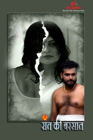 Raath20Ki20Barsaat.jpg