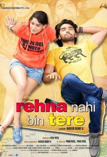 Rehna20Nahi20Bin20Tere202024.jpg