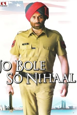 Jo20Bole20So20Nihaal202005.jpg